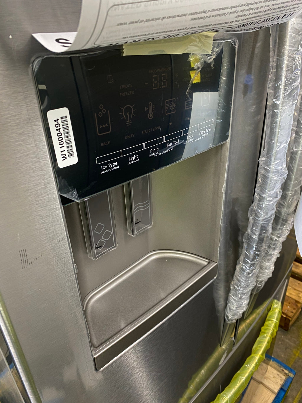 French door fridge freezer with ice best sale and water dispenser